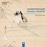 Ashmolean Museum: Japanese Printmaker Ohara Koson Wall Calendar 2027 (Art Calendar) -  - 9781806941063