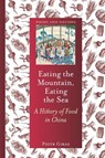Eating the Mountain, Eating the Sea - Piotr Gibas - 9781836392811