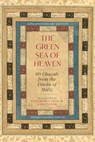 The Green Sea of Heaven - Hafiz - 9781958972359