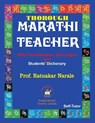 Thorough Marathi Teacher - Ratnakar Narale - 9781989416983