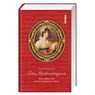 Die Meistersängerin - Eleonore Dehnerdt - 9783746267616