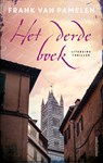 Het derde boek - Frank van Pamelen - 9789026356391