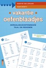 Vakantie oefenblaadjes "naar groep 5" herhalingsoefeningen taal en rekenen. Naar het 3de leerjaar, naar groep 5 -  - 9789044736861