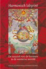 Harmonisch Labyrint - J. Prins ; M. Teeuwen - 9789065509741