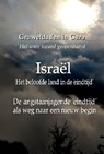 Gruweldaden in Gaza - Het ware ´kwaad´ geopenbaard - Robin de Ruiter - 9789090406237