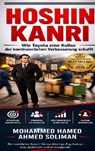 Hoshin Kanri - Mohammed Hamed Ahmed Soliman - 9789403901435