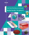 Van Dale beeldwoordenboek Nederlands-Arabisch - Hans de Groot - 9789460773136