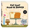 Een wrijf- en ruikavontuur - Kat gaat naar de bakker - ImageBooks Factory - 9789464088410