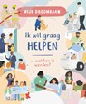 Ik wil graag helpen - Amanda Learmonth - 9789464390292