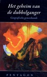 Het geheim van de dubbelganger - Rudolf Steiner - 9789492462480