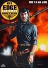 Edge 61: The Rifle - George G. Gilman - 9798215564639