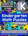 Kindergarten Math Puzzles: Kids Ages 4, 5, 6, & 7 - Matching Words to Numbers, Place Value Blocks, Counting, 2D Shapes, Geometric Shapes, Adding, Subt - Heather Jo - 9798877870222