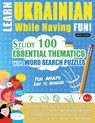 LEARN UKRAINIAN WHILE HAVING FUN! - FOR ADULTS - Linguas Classics - 9798896707905
