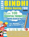 LEARN SINDHI WHILE HAVING FUN! - FOR BEGINNERS - Linguas Classics - 9798896708254