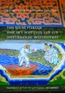Handboek voor de wanhopige ambtenaar - Jos Lammers - 9789402163193