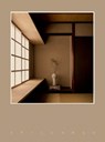 Stillness - Norm Architects - 9783967041583