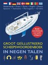 Groot geillustreerd scheepswoordenboek in negen talen - Vanessa Bird - 9789059611153
