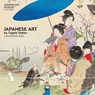 Ashmolean Museum: Japanese Art by Ogata Gekko Wall Calendar 2027 (Art Calendar) -  - 9781806941049