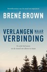 Verlangen naar verbinding - Brené Brown - 9789044976939
