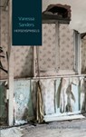 Hersenspinsels - Vanessa Sanders - 9789402113037