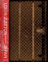 Louis Vuitton And Japan - Florence Muller ; Aurelie Samuel - 9780847875597