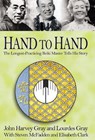 Hand to Hand - John Harvey Gray ; Lourdes Gray ; Steven McFadden - 9781401049614