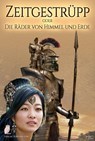 Zeitgestrüpp - Angela und Karlheinz Steinmüller ; Georgi Malinow ; Gard Spirlin ; Tais Teng - 9783966290340