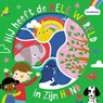 Hij heeft de hele wereld in zijn hand -  - 9789033834578