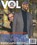 VOL van Boeken #9, Libris.nl - Overig Tijdschrift - 9789057340307