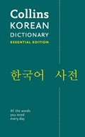 Korean Essential Dictionary | Collins Dictionaries | 