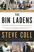 The Bin Ladens: An Arabian Family in the American Century | Steve Coll | 