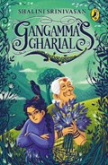 Gangamma's Gharial | Shalini Srinivasan | 