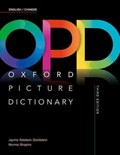 Oxford Picture Dictionary: English/Chinese Dictionary | Jayme Adelson-Goldstein ; Norma Shapiro | 