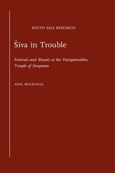 Siva in Trouble