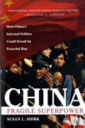 China | Uc-SanDiego'sGraduateSchoolofInternationalRelationsandPacificStudies)Shirk Susan( | 