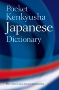 Pocket Kenkyusha Japanese Dictionary | Shigeru Takebayashi ; Kazuhiko Nagai | 