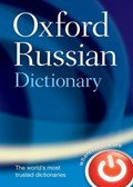 Oxford Russian Dictionary | Oxford Languages | 