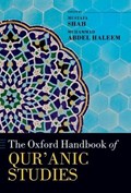 The Oxford Handbook of Qur'anic Studies | Mustafa Shah | 