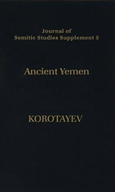 Ancient Yemen