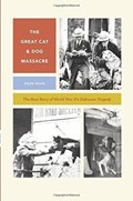 The Great Cat and Dog Massacre | Hilda Kean | 