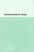 The Romance of China | John Rogers Haddad | 