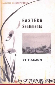 Eastern Sentiments