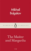 The Master And Margarita | Mikhail Bulgakov | 