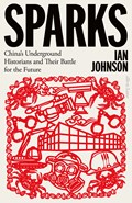 Sparks | Ian Johnson | 