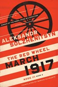 March 1917 | Aleksandr Solzhenitsyn | 