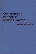 Contemporary Portraits of Japanese Women | Yukiko Tanaka | 