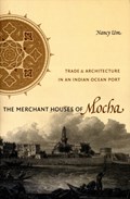 The Merchant Houses of Mocha | Nancy Um | 