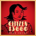 Citizen 13660 | Mine Okubo | 