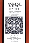 The Words of My Perfect Teacher | Patrul Rinpoche ; Dalai Lama | 