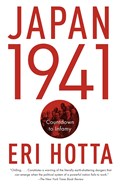 Japan 1941 | Eri Hotta | 